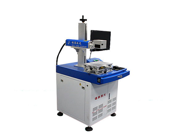 光纖激光打標(biāo)機(jī)