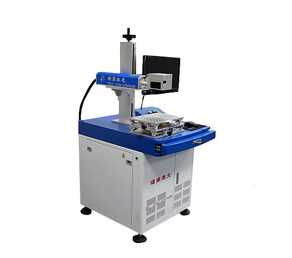 激光打標機